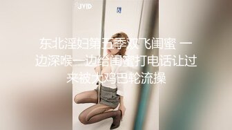 上海反差女友口交