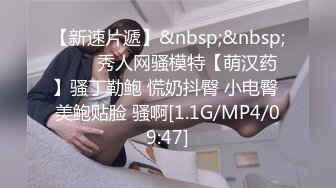 [MP4/ 317M] 颜值不错的美乳少妇全程露脸把跳蛋塞进逼里，让大哥玩着奶子给吃鸡巴