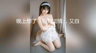 制服学生妹自慰遭口爆