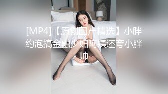 [MP4/ 1.09G]第一女探花震撼回归11.30 真实路边大理石店勾搭男老板 不幸遇上了秒射男 干了几下就射了