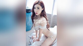 STP26538 ?绿意盎然? 最新极品绿帽之我的淫荡人妻▌丽江夫妻▌遇见单男大肉棒异常兴奋 前后夹击肏穴爆口 淫乱性爱