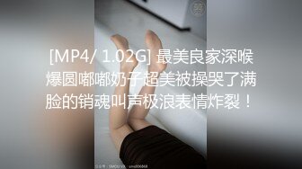 【露脸女神??超颜反差】电报群贴吧甄选十位反差婊子露脸淫荡生活私拍【三十五】后入猛烈抽插网红绿茶婊 掰穴特写