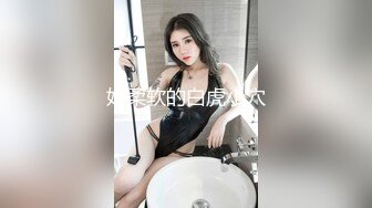 日奈娇 2B奶盖女仆