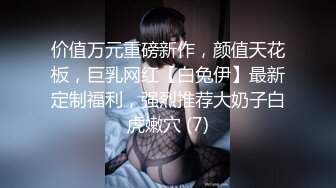 后入骚货研究生女友，女上索爱