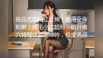 舌头会转弯的妹子！！