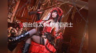 【新片速遞 】 【极度淫乱❤️群P三人行】高颜值女神 三个洞都被堵满 被干的哭腔呻吟 高潮颤挛抽搐 多体位蹂躏爆草[386M/MP4/19:38]