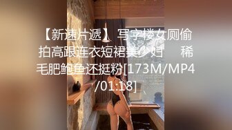 八块腹肌约炮花臂已婚直男,直接当着室友的面开干『27分钟完整版』