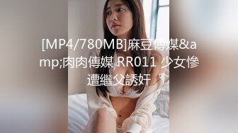 《绝版资源?收藏分享》衣食无忧华裔千金Amelia Wang行为艺术下海?被生猛爆肏蹂躏强颜欢笑！仅此三部