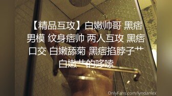 留学生小姐姐的激情自慰