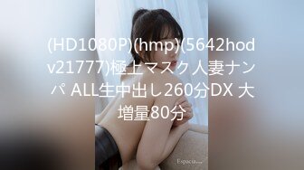 STP24997 气质美少妇和老公直播，大姨妈来了只能诱惑了粉色裤头上还有经血