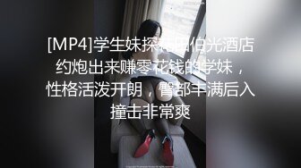 最新2024无水首发福利！推特极品妙龄小母狗xswag5230订阅，非常反差骚气，各种户外露出男厕全裸热舞自摸KTV裸唱 (3)