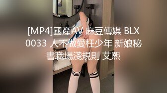 妖娆长腿极品半糖美女主播「优米米米」私拍艳舞露奶，浴室诱惑撩骚，丝袜美腿足交，指抠道具自慰，口交约炮啪啪啪 (10)