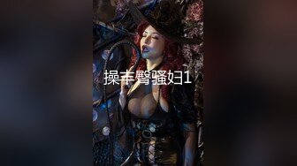 【新奇刺激❤️女神露出】超极品反差女神『浅浅』露出界天花板 带狐狸尾巴极限户外公众场所露出 性感女神极限反差 (3)