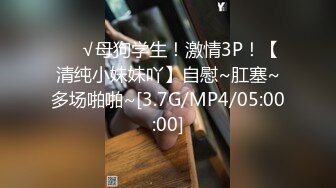 [MP4/ 640M]&nbsp;&nbsp;魔都绿帽淫妻主动找最近火爆的强壮黑人鸭操美乳女友 抱着打桩各种操最后口爆