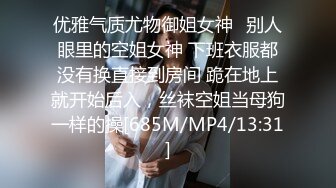 被熟女上司骑身上全自动，我仿佛是一根假jb