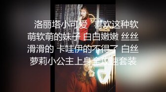 ?淫娃御姐? 窈窕身材S型曲线尤物女神▌冉冉学姐▌日系泳衣小姐姐精湛足交口舌 顶臀后入又紧又爽内射中出