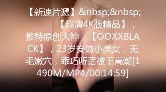 杏吧&天美传媒联合出品 TM0023到底是修理水电还是修我  高清精彩推荐