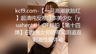 [MP4/1.19G]非常极品兼职美少女，金发背带裤萌妹，清纯又甜美，有点羞涩，各种姿势操嫩穴