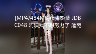 大屁股和轻音乐很配哦