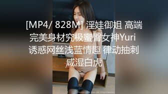 [MP4]甜美颜值妹妹！娇小身材非常耐操！服装店地上操逼，掏出屌往嘴里塞，主动骑乘扶腰后入