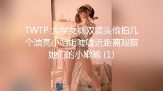 【新片速遞】2024年，真实偷拍，良家少妇特享【女子SPA】4天5场，极品美妇私密保养，手法娴熟粉穴水汪汪[4.15G/MP4/06:30:10]