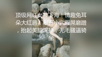 【人间胸器】极品巨乳网红美女『曼儿』大尺度爆乳私拍流出 巨乳女神骑乘豪乳特写 巨乳粉穴