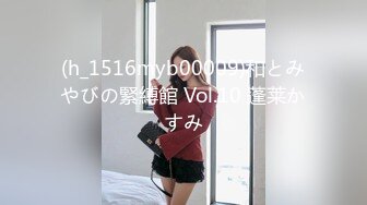 后入疯狂输出  叫声可射