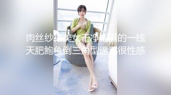 [MP4]小凌约男人高颜值甜美苗条妹子炮友啪啪，特写口交舔弄上位骑坐跳蛋震动后入猛操