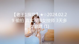 【新片速遞】《最完美360㊙️精选泄密》清晰正点直观俯视大白床数对青年男女展现性爱魔力清纯美女侧位翘起性感屁股给你后入[3600M/MP4/14:26:23]