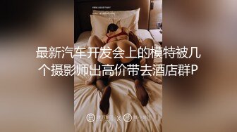 风骚母狗任你摆布