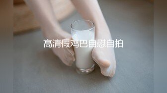 [MP4/952M]9/9最新 幽灵系美少女贞子同学开启骑乘位抽插嫩穴极乐生活VIP1196