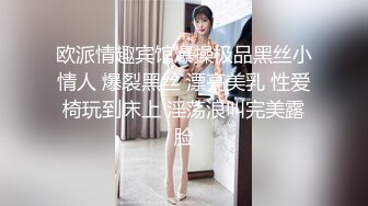 皇家华人-导演强袭女演员潜规则想要工作就骑上来-林思妤