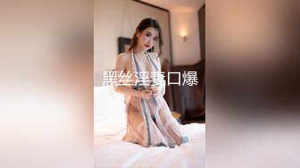 [HD/0.7G] 2024-07-25 星空传媒XKVP-066单亲儿子与风骚妈妈的不伦之恋