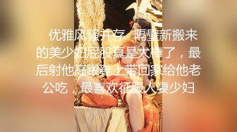 (中文字幕) [JUL-337] 今夜我可能会破处被美女OL诱惑不能自已的我