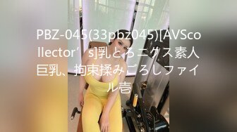 [MP4/ 3.43G] 爆贴嫩妹女神可欣十个眼镜九个骚 激操3P叠罗汉被干出尿 极品粉穴都被干肿了 太顶了