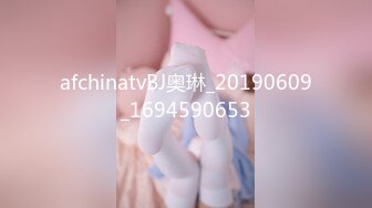 [MP4]國產AV 起點傳媒 性視界傳媒 XSJKY038 禽獸弟弟精蟲上腦怒操姐姐 優娜