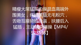 [MP4/269M]8/16最新 我的上海女朋友太太太嗲了依鸣中国留学生VIP1196