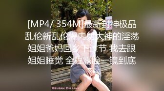 XSJ042 醉酒小姨子的不伦之恋 性视界传媒