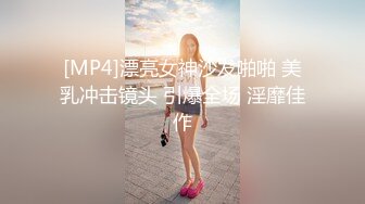 主婦向けファッション雑誌の読者モデル 蛯原ゆき AV Debut！