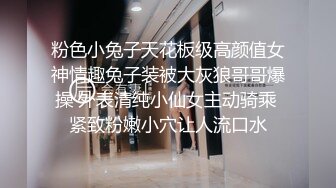 《精品❤️推荐》私密资源交换区贴吧Q群内部收集整理各种反差婊母狗自拍不雅视图第九期短小精悍都很经典