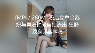 【新隐喻抄底】NYYCD-005 气质性感MM 超长时间跟拍，超长时间抄底，第一弹！