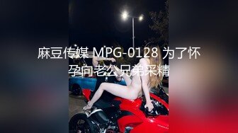 星空传媒-我的老婆是大佬1黑道计中计巧上大姐大-琪琪