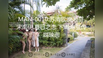 短发青春美眉 身材高挑细长腿 小娇乳小粉穴 一碰就出水 被大鸡吧连续内射两次 操的不停抽搐 香汗淋漓