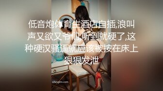 [MP4]长相清纯扎着两个辫子萌妹啪啪换上可爱情趣装骑乘猛操