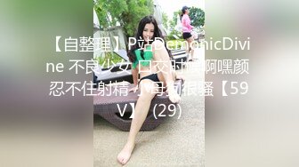 隔壁小哥第4部-黑丝猫女郎