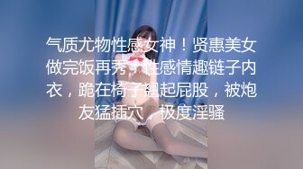 【萝莉控狂喜】杭州海王「JK_0571」OF约炮实录 苗条身材爱笑小妖精啪啪动作生疏