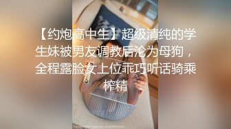 PUA大神网撩的艺校清纯高颜小美女没有性经验开房教她如何啪啪啪