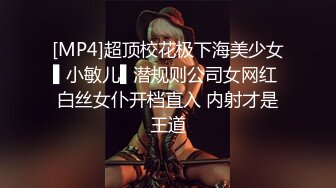 CC直播~极品御姐【白妖妖】2023年7月合集剪辑热舞~舌功了得【273V】 (34)