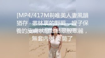 《重磅泄密宅男女神》推特OnlyFans超级人气小仙女【欲梦】最新付费露脸私拍第三季~三种大型道具疯狂进出白虎蜜穴白浆泛滥