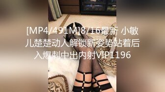 【OnlyFans蜜桃臀诱惑】IG极品高颜值巨乳肥臀韩国健身网红xxapple福利 这身材一般男人真的吃不消